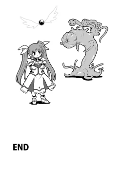 Page 135 of Cyclone no Doujinshi Matome 2012-2019 part 2