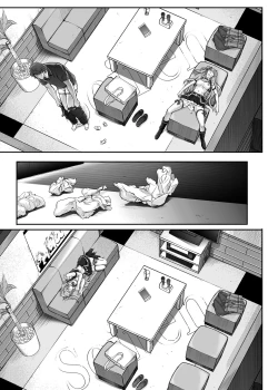 Page 90 of Cyclone no Doujinshi Matome 2012-2019 part 2