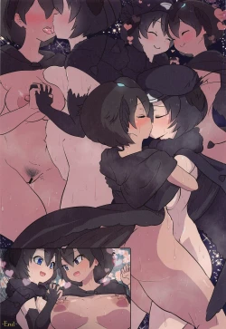 Page 4 of Ura Matometa no