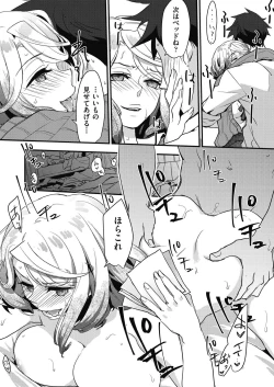 Page 65 of Echiechi JK Houimou