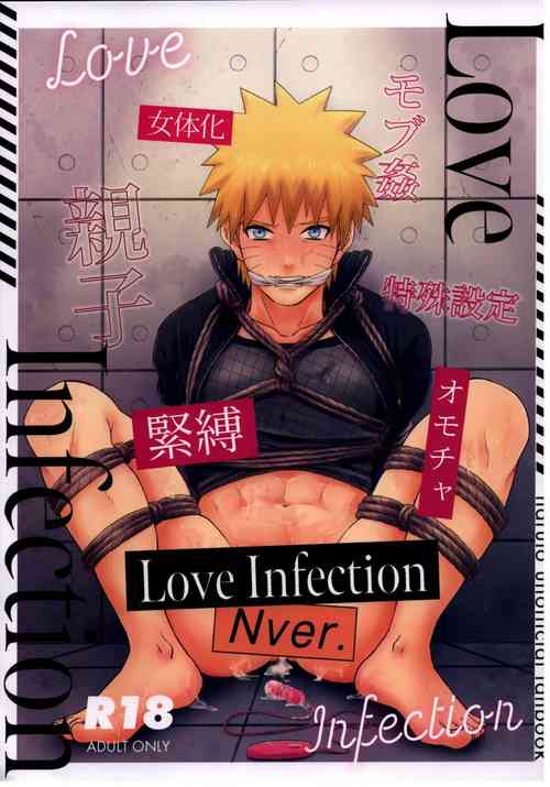 Download Love Infection Nver.