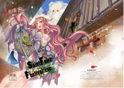 Page 1 of Saint Foire Festival/eve Evelyn:3