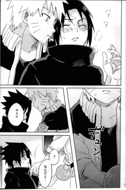 Page 22 of Nininsankyaku Seikatsu