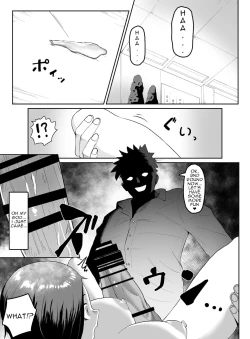 Page 20 of Puraido takai hitodzuma jōshi ga, buka ni netora reru