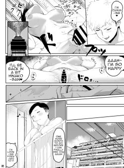 Page 31 of Puraido takai hitodzuma jōshi ga, buka ni netora reru