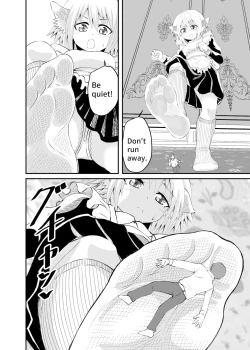 Page 18 of Isekai-Butler Foot Fetish Story 2