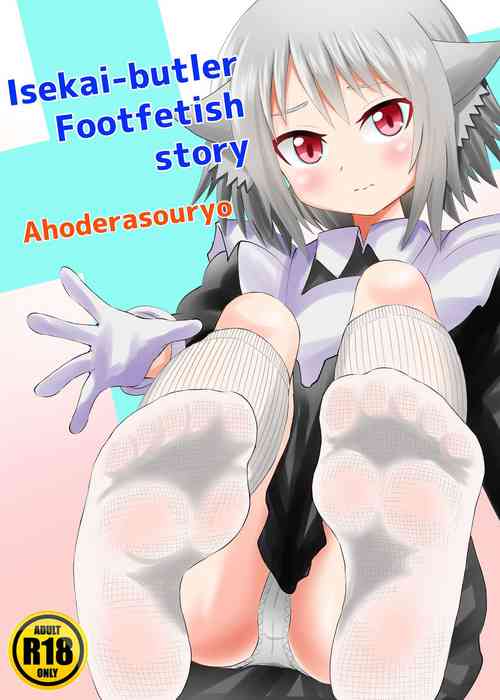 Download Isekai-Butler Foot Fetish Story 2