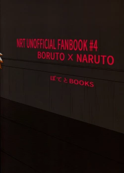 Page 18 of Tou-chan ga Musuko ni Yokujou Shite Osocchau Hon