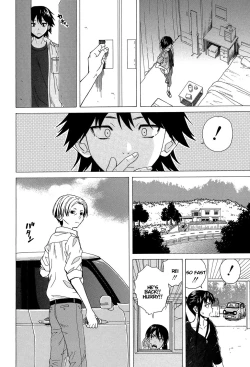 Page 32 of Sono Tobira no Mukougawa - behind the door Ch. 5