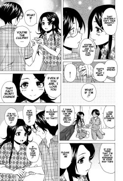 Page 7 of Sono Tobira no Mukougawa - behind the door Ch. 5