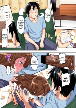 Page 16 of Gal Mama to Pakopako SEX ~ Hitozuma no Chouzetsu Teku ni Majiiki Zetchou! Ch. 2