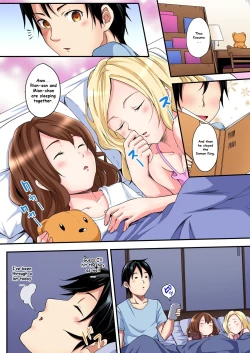 Page 18 of Gal Mama to Pakopako SEX ~ Hitozuma no Chouzetsu Teku ni Majiiki Zetchou! Ch. 2