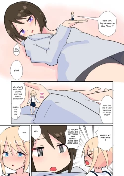 Page 7 of Mitsumi, Arawaru