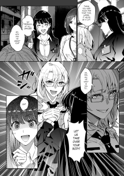 Page 4 of Sono Karada, Itadakimasu