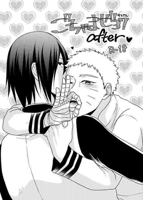 Download Gocha ma ze 37 after