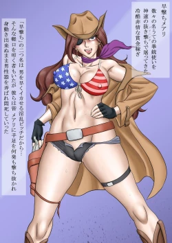 Page 1 of Nagi - Western