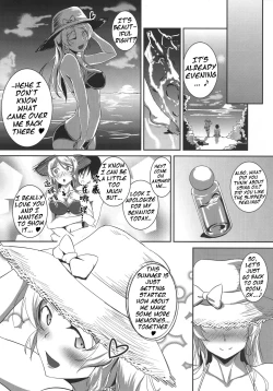 Page 18 of Ellie'Summer