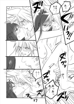 Page 27 of FF7R CloTi Manga 3