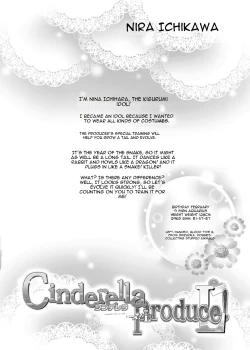 Page 4 of Cinderella Produce! L