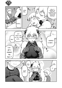 Page 7 of Gargantua no Kyuujitsu