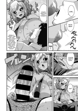 Page 4 of Kyuuma Shitai no