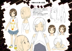 Page 21 of Joshi no Chiisana Musume-san to Ryou Omoidakara Nakadashi Sex Chicchaiko no Hon Vol. 10