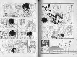 Page 40 of Trans Venus 2