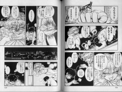 Page 55 of Trans Venus 2