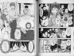 Page 56 of Trans Venus 2