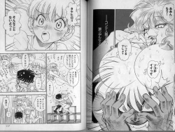 Page 60 of Trans Venus 2