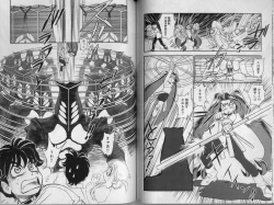 Page 67 of Trans Venus 2