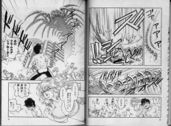 Page 6 of Trans Venus 2