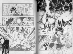 Page 73 of Trans Venus 2