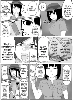 Page 22 of A young lady being arrested 1-8