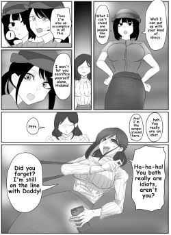Page 23 of A young lady being arrested 1-8