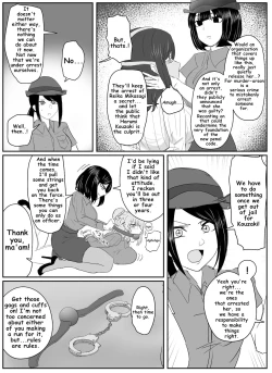 Page 30 of A young lady being arrested 1-8