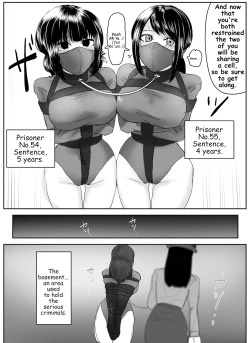 Page 38 of A young lady being arrested 1-8