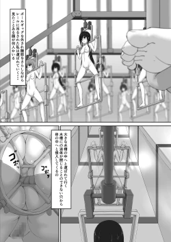 Page 14 of Beginning black7