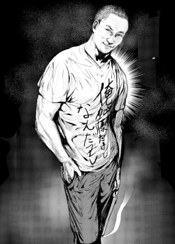 Page 53 of Nani ya Kono Vtuber!? 2