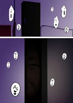 Page 42 of Tennen Kyonyuuzuma, Gifu ni Choukyou sareru.