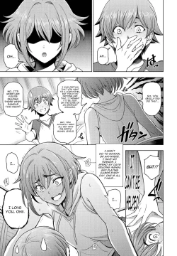Page 3 of Imouto to Senpai to