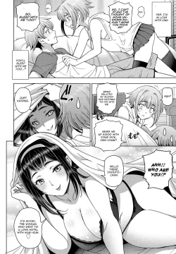 Page 4 of Imouto to Senpai to
