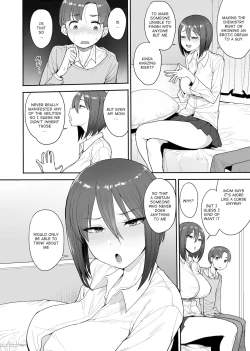 Page 5 of Succubus no Rinjin Onomiya-ke no Oyako | My Succubus Neighbour, the Mother and Daughter Case of the Onomiya Family