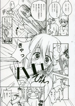 Page 10 of Touch and go