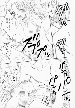 Page 22 of Koisuru Mahoutsukai