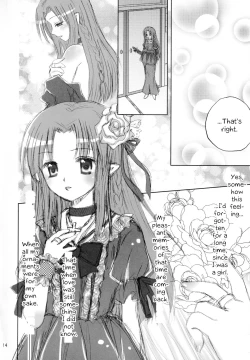 Page 13 of Koisuru Mahoutsukai | A Magician in Love