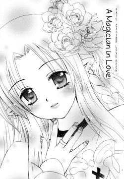 Page 2 of Koisuru Mahoutsukai | A Magician in Love