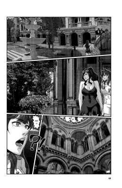 Page 30 of Ring of Temporal-Space 003