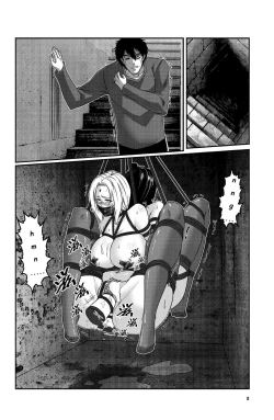 Page 4 of Ring of Temporal-Space 003