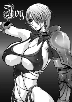 Page 112 of Nikutsuki